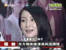 国产视频在线观看视频,在线观看，畅享视听盛宴